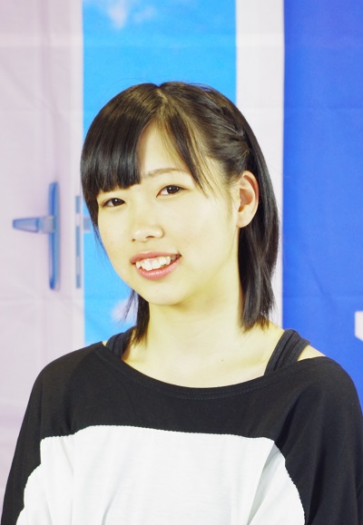 AYAMI