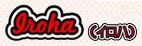 o.iroha.logo