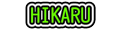 HIKARU.logo
