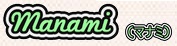 o.manami.logo